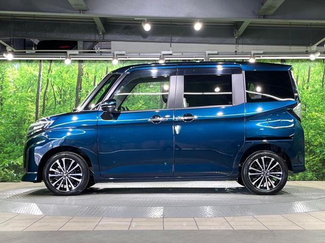 トール カスタムG ターボ 両側電動ドア SDナビ 全周囲カメラ 衝突被害軽減システム レーダークルーズ 禁煙車 ハーフレザーシート ドラレコ コーナーセンサー スマートキー LEDヘッド ビルトインETC オートハイビーム(57枚目)