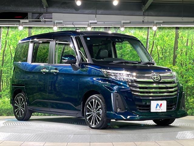 トール カスタムG ターボ 両側電動ドア SDナビ 全周囲カメラ 衝突被害軽減システム レーダークルーズ 禁煙車 ハーフレザーシート ドラレコ コーナーセンサー スマートキー LEDヘッド ビルトインETC オートハイビーム(60枚目)