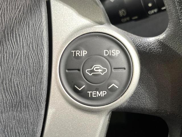 プリウス S 純正SDナビ サイドカメラ 禁煙車 デジタルインナーミラー ドラレコ スマートキー ビルトインETC オートライト オートエアコン 純正15インチアルミ CD DVD再生 地デジ(24枚目)