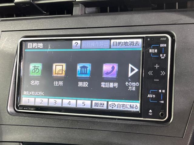 プリウス S 純正SDナビ サイドカメラ 禁煙車 デジタルインナーミラー ドラレコ スマートキー ビルトインETC オートライト オートエアコン 純正15インチアルミ CD DVD再生 地デジ(30枚目)
