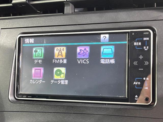 プリウス S 純正SDナビ サイドカメラ 禁煙車 デジタルインナーミラー ドラレコ スマートキー ビルトインETC オートライト オートエアコン 純正15インチアルミ CD DVD再生 地デジ(31枚目)