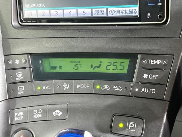 プリウス S 純正SDナビ サイドカメラ 禁煙車 デジタルインナーミラー ドラレコ スマートキー ビルトインETC オートライト オートエアコン 純正15インチアルミ CD DVD再生 地デジ(33枚目)