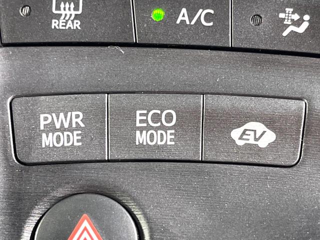 プリウス S 純正SDナビ サイドカメラ 禁煙車 デジタルインナーミラー ドラレコ スマートキー ビルトインETC オートライト オートエアコン 純正15インチアルミ CD DVD再生 地デジ(34枚目)