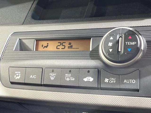 フリードハイブリッド ジャストセレクション 両側電動ドア 純正SDナビ バックカメラ 禁煙車 ハーフレザーシート スマートキー HIDヘッド ビルトインETC クルコン オートライト オートエアコン 純正15インチアルミ CD DVD再生(7枚目)