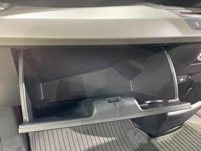 フリードハイブリッド ジャストセレクション 両側電動ドア 純正SDナビ バックカメラ 禁煙車 ハーフレザーシート スマートキー HIDヘッド ビルトインETC クルコン オートライト オートエアコン 純正15インチアルミ CD DVD再生(23枚目)