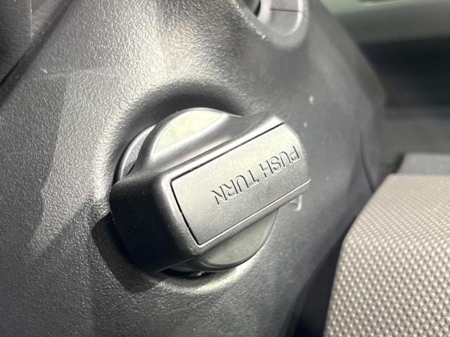 フリードハイブリッド ジャストセレクション 両側電動ドア 純正SDナビ バックカメラ 禁煙車 ハーフレザーシート スマートキー HIDヘッド ビルトインETC クルコン オートライト オートエアコン 純正15インチアルミ CD DVD再生(26枚目)