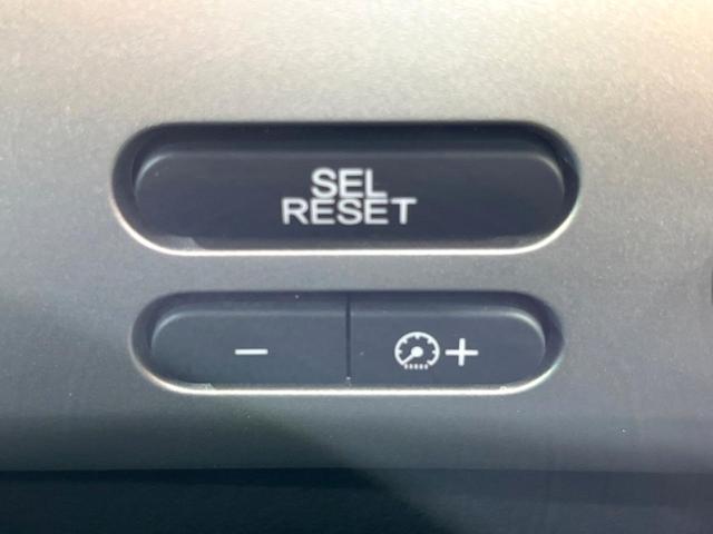 フリードハイブリッド ジャストセレクション 両側電動ドア 純正SDナビ バックカメラ 禁煙車 ハーフレザーシート スマートキー HIDヘッド ビルトインETC クルコン オートライト オートエアコン 純正15インチアルミ CD DVD再生(31枚目)