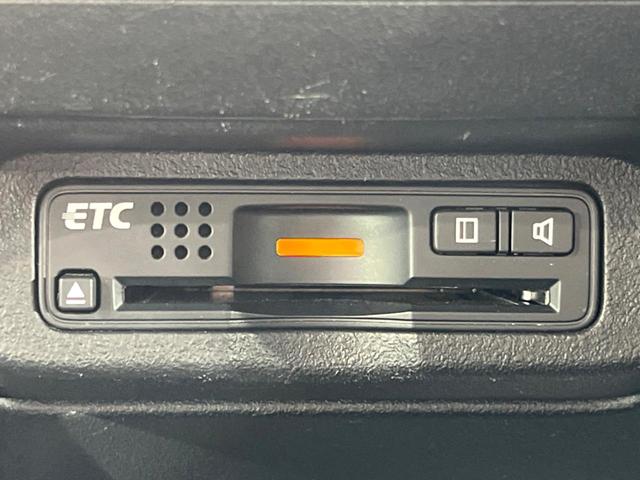 フリードハイブリッド ジャストセレクション 両側電動ドア 純正SDナビ バックカメラ 禁煙車 ハーフレザーシート スマートキー HIDヘッド ビルトインETC クルコン オートライト オートエアコン 純正15インチアルミ CD DVD再生(34枚目)