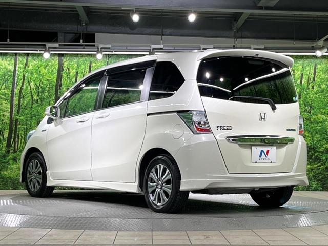 フリードハイブリッド ジャストセレクション 両側電動ドア 純正SDナビ バックカメラ 禁煙車 ハーフレザーシート スマートキー HIDヘッド ビルトインETC クルコン オートライト オートエアコン 純正15インチアルミ CD DVD再生(52枚目)