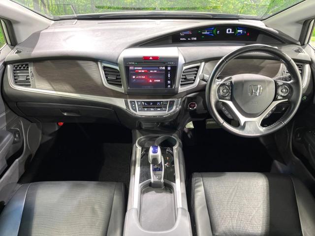 ジェイド ハイブリッドX 純正8インチナビ バックカメラ 衝突被害軽減システム レーダークルーズ 禁煙車 レザーシート ドラレコ コーナーセンサー スマートキー ビルトインETC 車線逸脱警報 オートライト オートエアコン(2枚目)