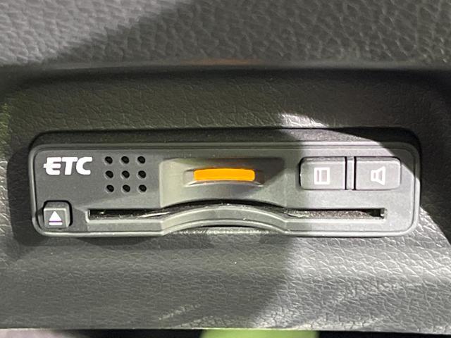 ジェイド ハイブリッドX 純正8インチナビ バックカメラ 衝突被害軽減システム レーダークルーズ 禁煙車 レザーシート ドラレコ コーナーセンサー スマートキー ビルトインETC 車線逸脱警報 オートライト オートエアコン(5枚目)