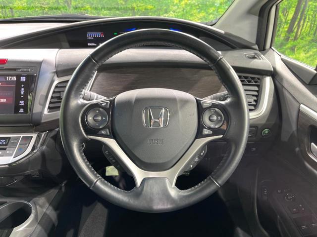 ジェイド ハイブリッドX 純正8インチナビ バックカメラ 衝突被害軽減システム レーダークルーズ 禁煙車 レザーシート ドラレコ コーナーセンサー スマートキー ビルトインETC 車線逸脱警報 オートライト オートエアコン(12枚目)