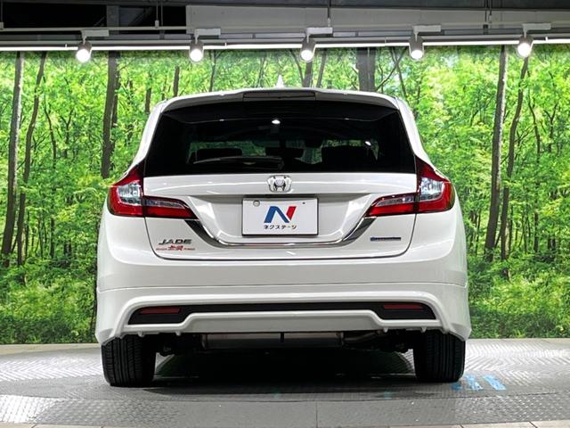 ジェイド ハイブリッドX 純正8インチナビ バックカメラ 衝突被害軽減システム レーダークルーズ 禁煙車 レザーシート ドラレコ コーナーセンサー スマートキー ビルトインETC 車線逸脱警報 オートライト オートエアコン(16枚目)