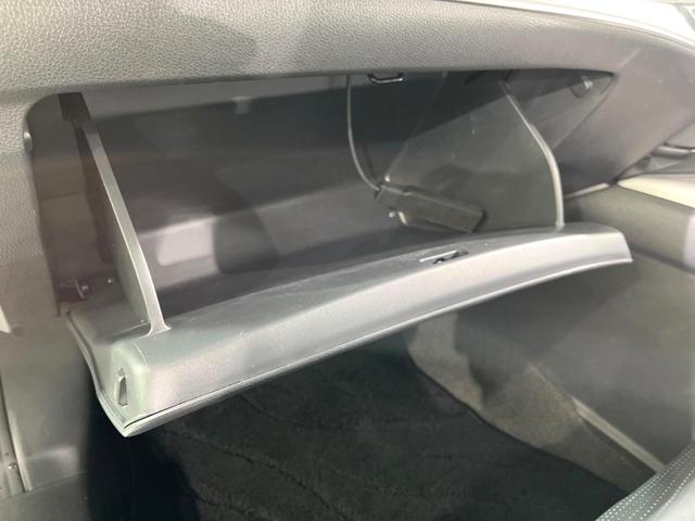 ジェイド ハイブリッドX 純正8インチナビ バックカメラ 衝突被害軽減システム レーダークルーズ 禁煙車 レザーシート ドラレコ コーナーセンサー スマートキー ビルトインETC 車線逸脱警報 オートライト オートエアコン(22枚目)