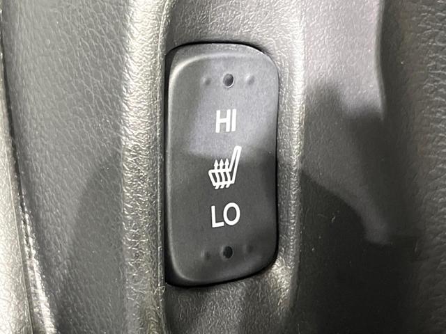 ジェイド ハイブリッドX 純正8インチナビ バックカメラ 衝突被害軽減システム レーダークルーズ 禁煙車 レザーシート ドラレコ コーナーセンサー スマートキー ビルトインETC 車線逸脱警報 オートライト オートエアコン(24枚目)