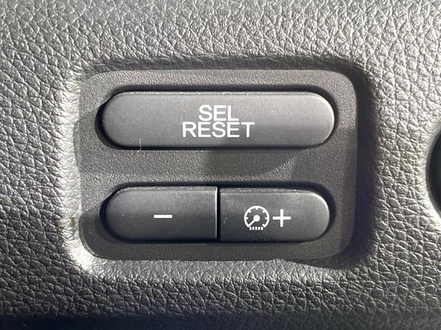 ジェイド ハイブリッドX 純正8インチナビ バックカメラ 衝突被害軽減システム レーダークルーズ 禁煙車 レザーシート ドラレコ コーナーセンサー スマートキー ビルトインETC 車線逸脱警報 オートライト オートエアコン(25枚目)