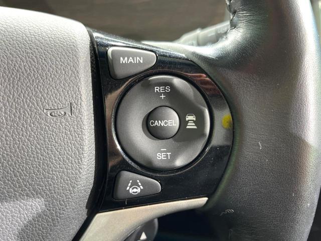 ジェイド ハイブリッドX 純正8インチナビ バックカメラ 衝突被害軽減システム レーダークルーズ 禁煙車 レザーシート ドラレコ コーナーセンサー スマートキー ビルトインETC 車線逸脱警報 オートライト オートエアコン(26枚目)