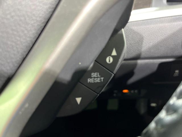 ジェイド ハイブリッドX 純正8インチナビ バックカメラ 衝突被害軽減システム レーダークルーズ 禁煙車 レザーシート ドラレコ コーナーセンサー スマートキー ビルトインETC 車線逸脱警報 オートライト オートエアコン(27枚目)