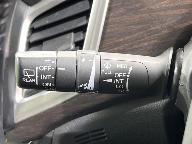 ジェイド ハイブリッドX 純正8インチナビ バックカメラ 衝突被害軽減システム レーダークルーズ 禁煙車 レザーシート ドラレコ コーナーセンサー スマートキー ビルトインETC 車線逸脱警報 オートライト オートエアコン(31枚目)