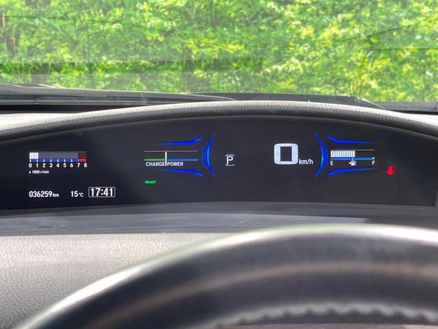 ジェイド ハイブリッドX 純正8インチナビ バックカメラ 衝突被害軽減システム レーダークルーズ 禁煙車 レザーシート ドラレコ コーナーセンサー スマートキー ビルトインETC 車線逸脱警報 オートライト オートエアコン(32枚目)