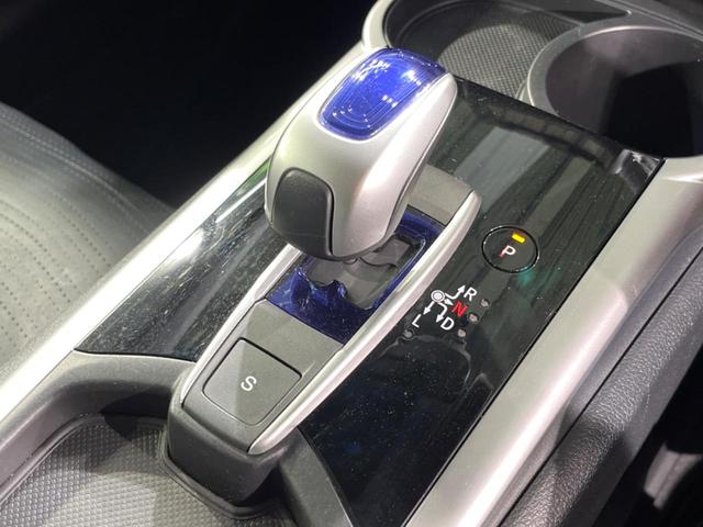 ジェイド ハイブリッドX 純正8インチナビ バックカメラ 衝突被害軽減システム レーダークルーズ 禁煙車 レザーシート ドラレコ コーナーセンサー スマートキー ビルトインETC 車線逸脱警報 オートライト オートエアコン(36枚目)