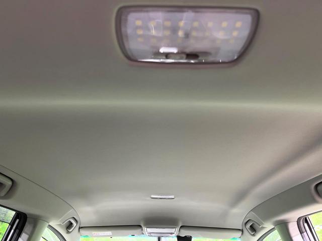 ジェイド ハイブリッドX 純正8インチナビ バックカメラ 衝突被害軽減システム レーダークルーズ 禁煙車 レザーシート ドラレコ コーナーセンサー スマートキー ビルトインETC 車線逸脱警報 オートライト オートエアコン(40枚目)