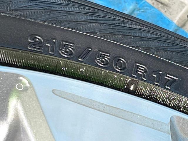 ジェイド ハイブリッドX 純正8インチナビ バックカメラ 衝突被害軽減システム レーダークルーズ 禁煙車 レザーシート ドラレコ コーナーセンサー スマートキー ビルトインETC 車線逸脱警報 オートライト オートエアコン(49枚目)