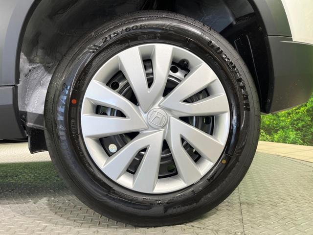 WR-V X 純正8インチナビ バックカメラ ホンダセンシング スマートキー アダプティブクルーズコントロール パドルシフト オートエアコン オートライト ステアリングスイッチ(13枚目)