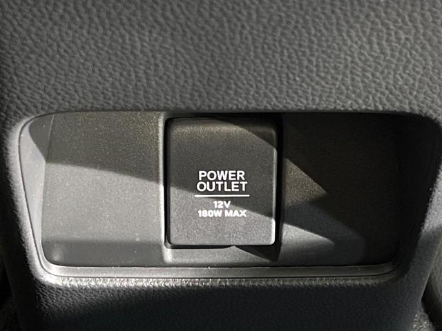 WR-V X 純正8インチナビ バックカメラ ホンダセンシング スマートキー アダプティブクルーズコントロール パドルシフト オートエアコン オートライト ステアリングスイッチ(24枚目)