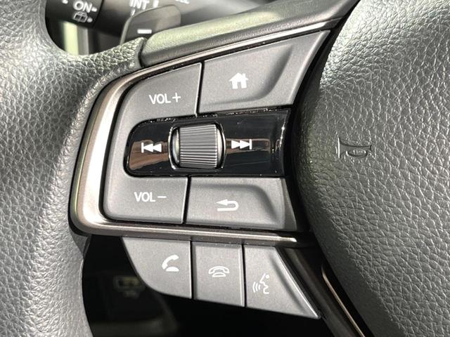 WR-V X 純正8インチナビ バックカメラ ホンダセンシング スマートキー アダプティブクルーズコントロール パドルシフト オートエアコン オートライト ステアリングスイッチ(25枚目)