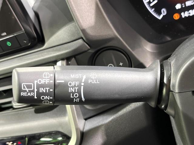 WR-V X 純正8インチナビ バックカメラ ホンダセンシング スマートキー アダプティブクルーズコントロール パドルシフト オートエアコン オートライト ステアリングスイッチ(28枚目)