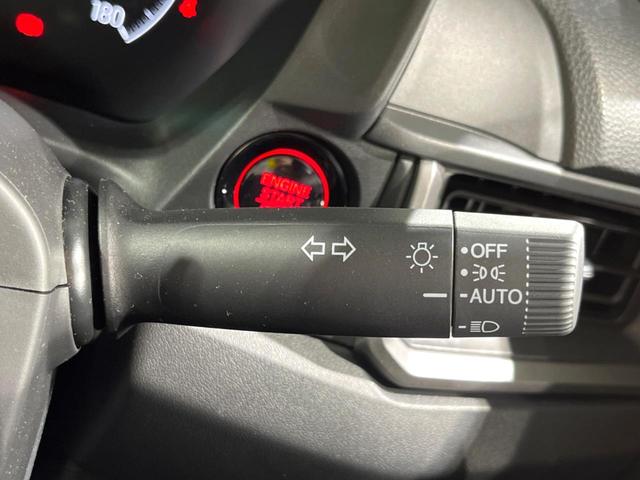 WR-V X 純正8インチナビ バックカメラ ホンダセンシング スマートキー アダプティブクルーズコントロール パドルシフト オートエアコン オートライト ステアリングスイッチ(29枚目)