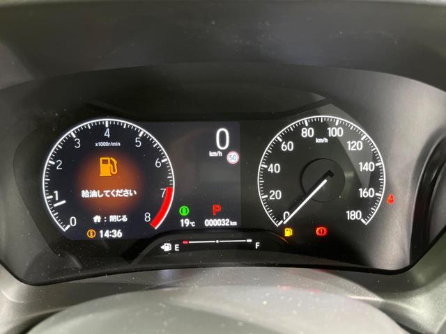 WR-V X 純正8インチナビ バックカメラ ホンダセンシング スマートキー アダプティブクルーズコントロール パドルシフト オートエアコン オートライト ステアリングスイッチ(32枚目)