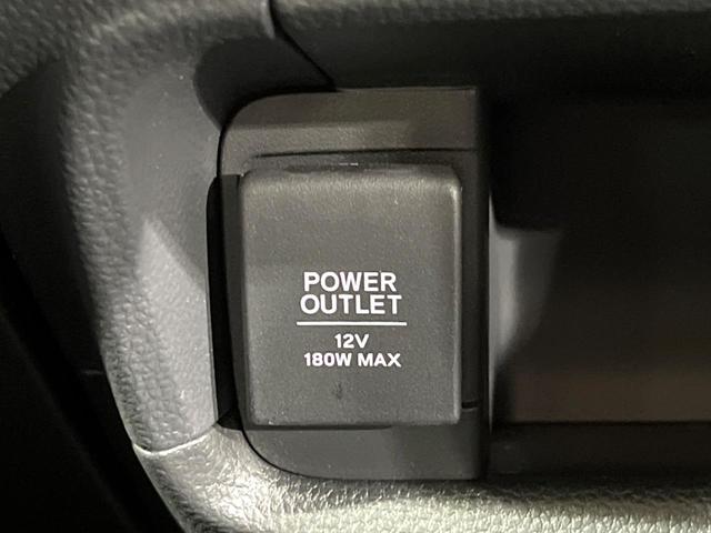 WR-V X 純正8インチナビ バックカメラ ホンダセンシング スマートキー アダプティブクルーズコントロール パドルシフト オートエアコン オートライト ステアリングスイッチ(34枚目)