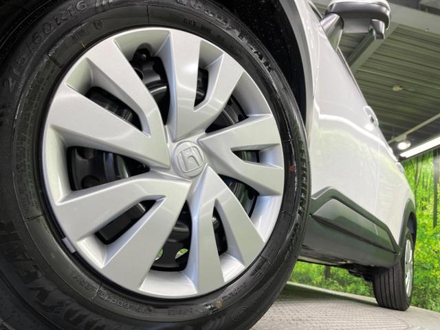 WR-V X 純正8インチナビ バックカメラ ホンダセンシング スマートキー アダプティブクルーズコントロール パドルシフト オートエアコン オートライト ステアリングスイッチ(50枚目)