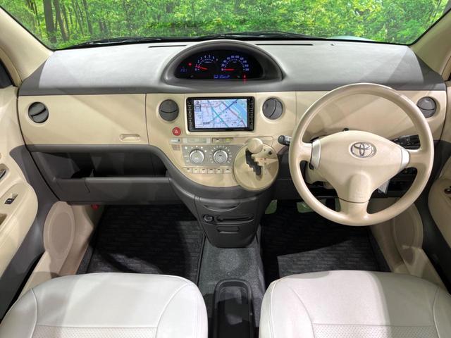 シエンタ G 両側電動ドア 純正SDナビ バックカメラ 禁煙車 ドラレコ HIDヘッド ビルトインETC オートエアコン 純正15インチアルミ Bluetooth フルセグ(2枚目)