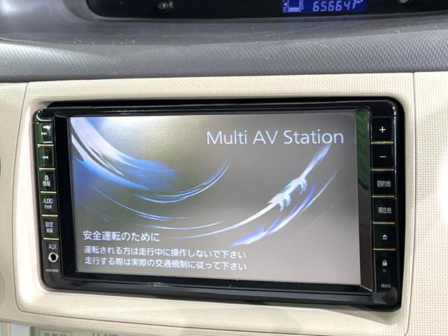 シエンタ G 両側電動ドア 純正SDナビ バックカメラ 禁煙車 ドラレコ HIDヘッド ビルトインETC オートエアコン 純正15インチアルミ Bluetooth フルセグ(3枚目)