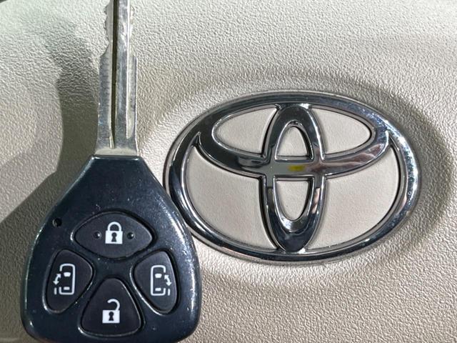 シエンタ G 両側電動ドア 純正SDナビ バックカメラ 禁煙車 ドラレコ HIDヘッド ビルトインETC オートエアコン 純正15インチアルミ Bluetooth フルセグ(6枚目)