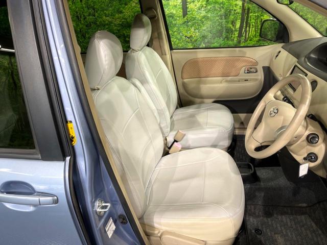 シエンタ G 両側電動ドア 純正SDナビ バックカメラ 禁煙車 ドラレコ HIDヘッド ビルトインETC オートエアコン 純正15インチアルミ Bluetooth フルセグ(8枚目)