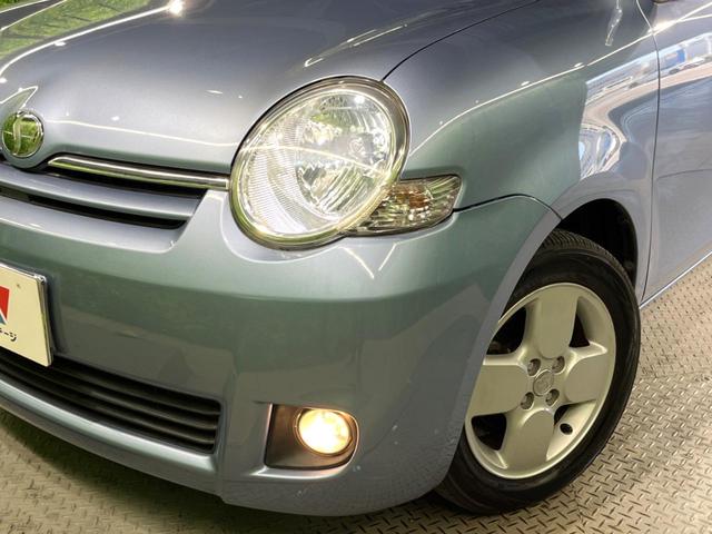 シエンタ G 両側電動ドア 純正SDナビ バックカメラ 禁煙車 ドラレコ HIDヘッド ビルトインETC オートエアコン 純正15インチアルミ Bluetooth フルセグ(13枚目)