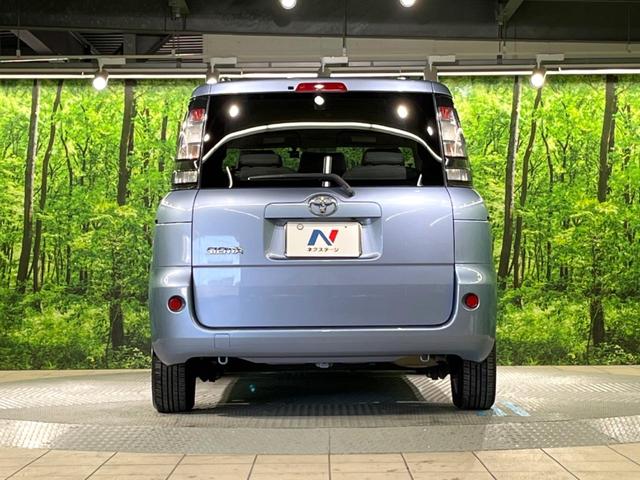 シエンタ G 両側電動ドア 純正SDナビ バックカメラ 禁煙車 ドラレコ HIDヘッド ビルトインETC オートエアコン 純正15インチアルミ Bluetooth フルセグ(16枚目)