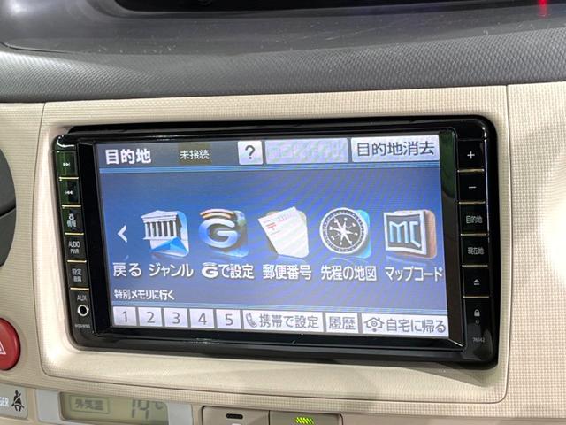 シエンタ G 両側電動ドア 純正SDナビ バックカメラ 禁煙車 ドラレコ HIDヘッド ビルトインETC オートエアコン 純正15インチアルミ Bluetooth フルセグ(25枚目)