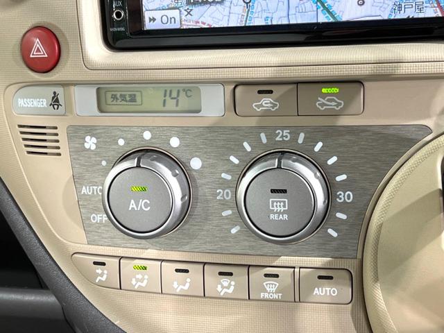 シエンタ G 両側電動ドア 純正SDナビ バックカメラ 禁煙車 ドラレコ HIDヘッド ビルトインETC オートエアコン 純正15インチアルミ Bluetooth フルセグ(26枚目)