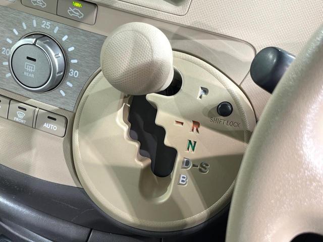 シエンタ G 両側電動ドア 純正SDナビ バックカメラ 禁煙車 ドラレコ HIDヘッド ビルトインETC オートエアコン 純正15インチアルミ Bluetooth フルセグ(27枚目)