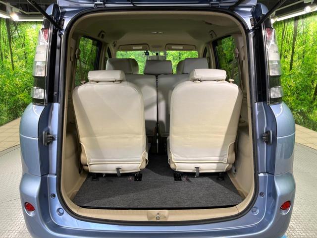 シエンタ G 両側電動ドア 純正SDナビ バックカメラ 禁煙車 ドラレコ HIDヘッド ビルトインETC オートエアコン 純正15インチアルミ Bluetooth フルセグ(30枚目)