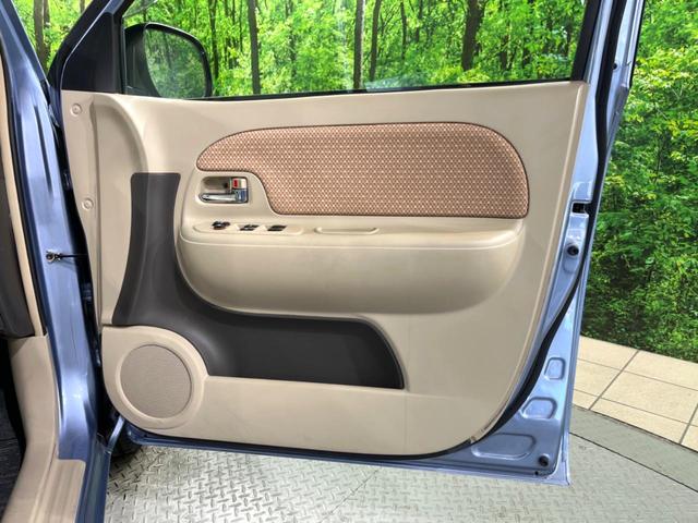 シエンタ G 両側電動ドア 純正SDナビ バックカメラ 禁煙車 ドラレコ HIDヘッド ビルトインETC オートエアコン 純正15インチアルミ Bluetooth フルセグ(31枚目)