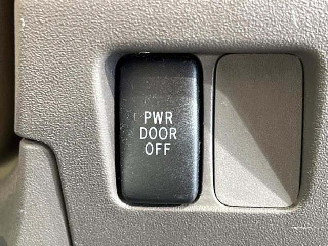 シエンタ G 両側電動ドア 純正SDナビ バックカメラ 禁煙車 ドラレコ HIDヘッド ビルトインETC オートエアコン 純正15インチアルミ Bluetooth フルセグ(35枚目)