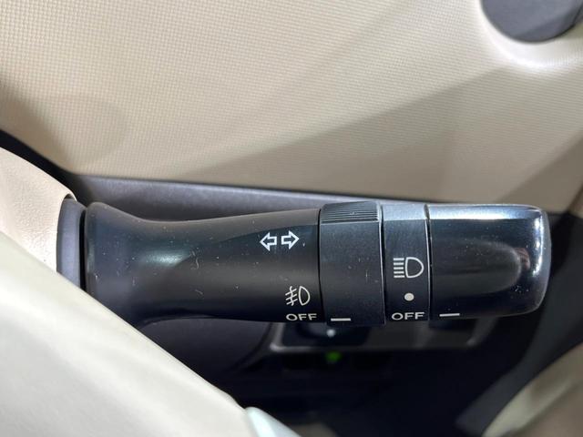 シエンタ G 両側電動ドア 純正SDナビ バックカメラ 禁煙車 ドラレコ HIDヘッド ビルトインETC オートエアコン 純正15インチアルミ Bluetooth フルセグ(37枚目)