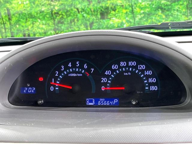 シエンタ G 両側電動ドア 純正SDナビ バックカメラ 禁煙車 ドラレコ HIDヘッド ビルトインETC オートエアコン 純正15インチアルミ Bluetooth フルセグ(39枚目)