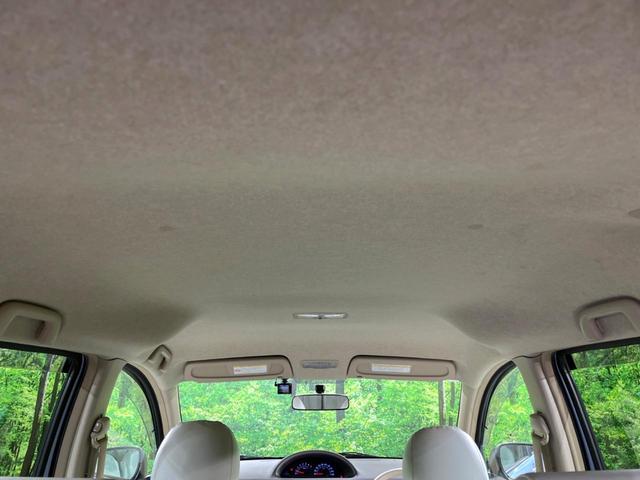 シエンタ G 両側電動ドア 純正SDナビ バックカメラ 禁煙車 ドラレコ HIDヘッド ビルトインETC オートエアコン 純正15インチアルミ Bluetooth フルセグ(43枚目)